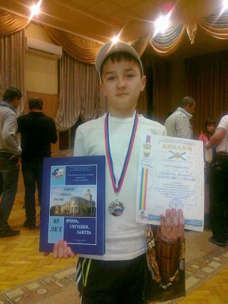 photo