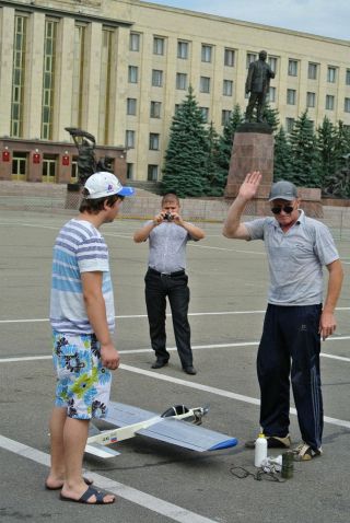 photo