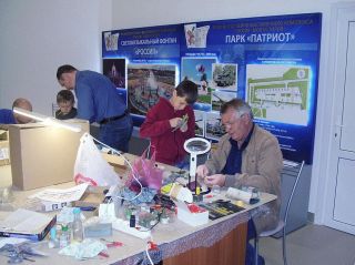 photo